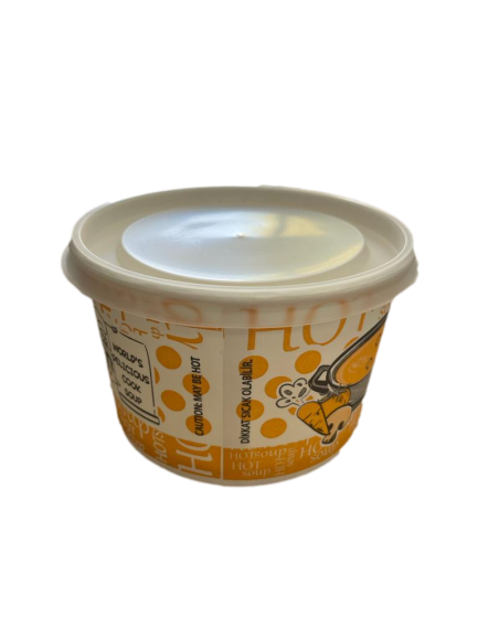 Metrosan 16 Oz Karton Çorba Kasesi Seti (DESENLİ)
