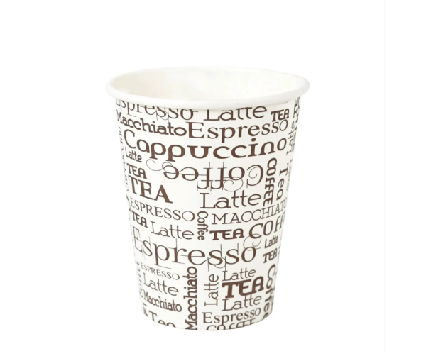 8 Oz Desenli Bardak 2000 Adet